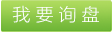 PP短纖維廠家，PP短纖維性能應用，PP短纖維與滌綸短纖維的差別，常熟賽芙蓉PP短纖維 